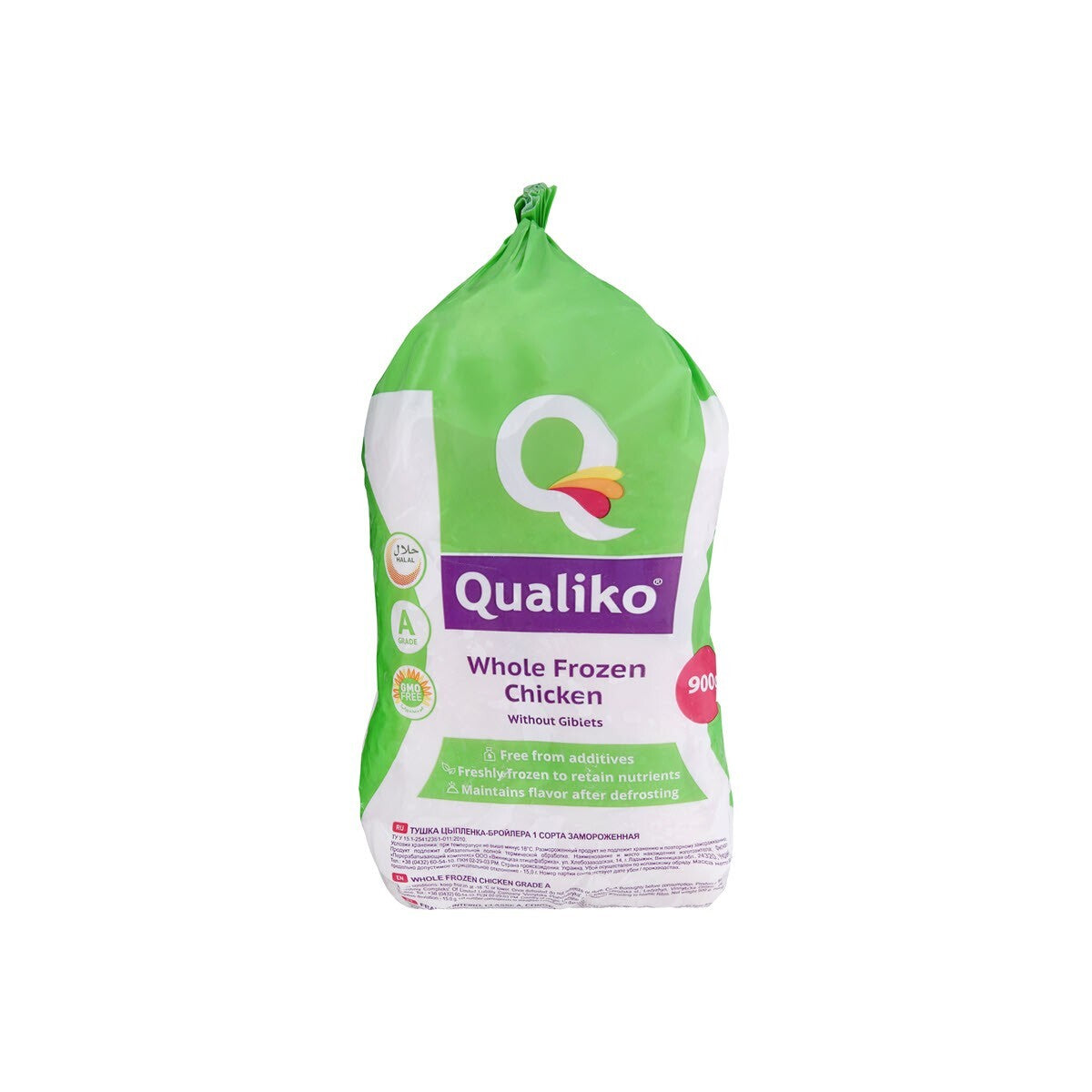 Qualiko Kokonainen Kana 900Gr