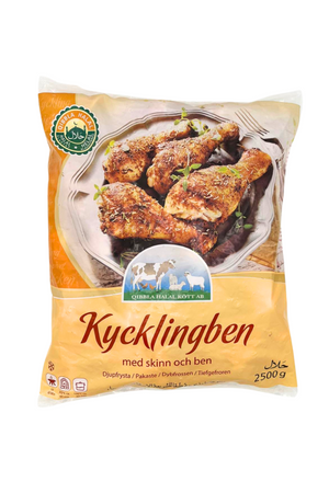 Qibbla Broilerinkoipi 2,5Kg