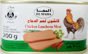 Elmahakyc.Lunchon 200G*24 Mild