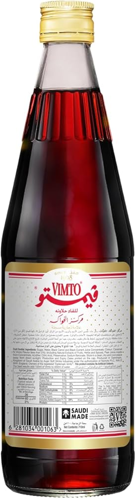 Vimto Mehutiiviste Lasi 700Ml