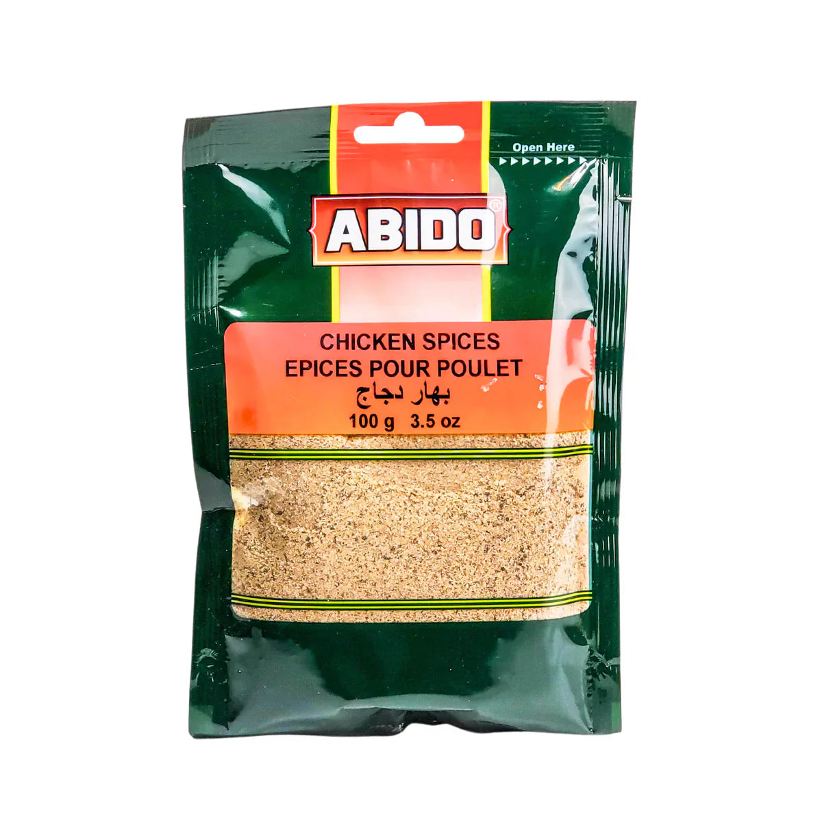 Abido Chicken